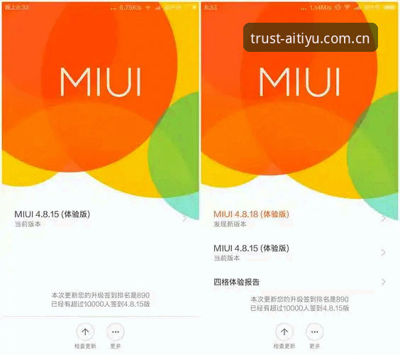 爱体育优选使用指南：从入口找到到极致体验的完整攻略
